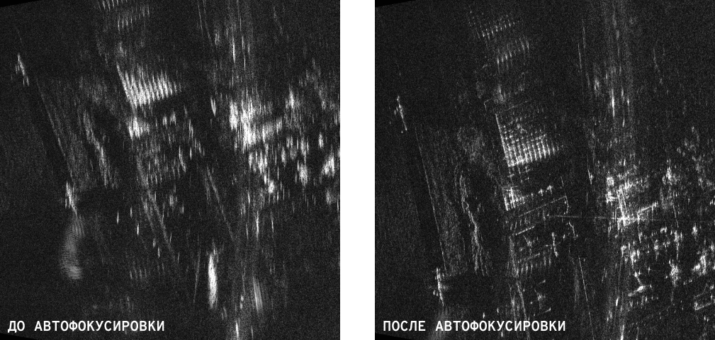 Quasar autofocus comparison